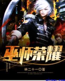 不健全关系漫画免费阅读快看