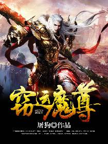 不健全关系漫画未删减版在哪看