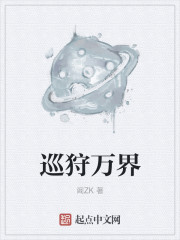 美女受辱