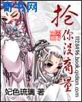 帅同社区帅同社区