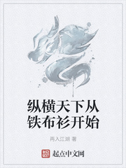 迅雷影院手机版