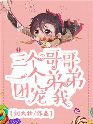 红硅硼铝钙石