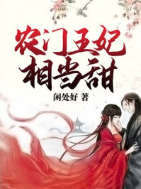 阿骨朵