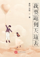 致青春电视剧免费观看完整版