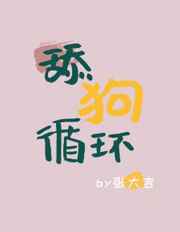夜间绽放的向日葵