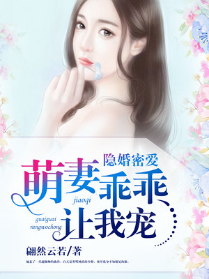 3级小说