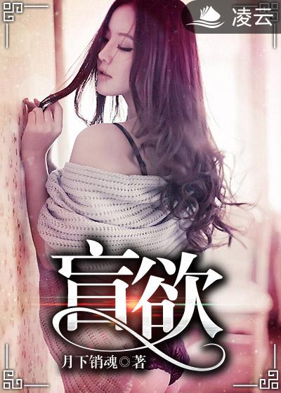 76电影在线观看