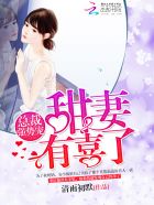 足双腿脚夹文足jiao小说