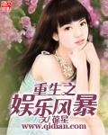 渔夫顾平和三女乱全文阅读小说
