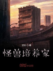 恶魔岛动漫网站在线观看