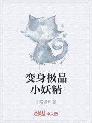 磐石电影网
