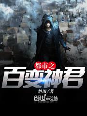 色多多污下载