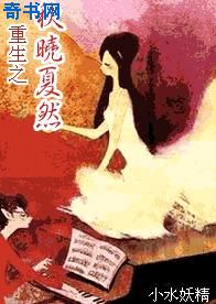 mc小莫喊闷骚视频直播