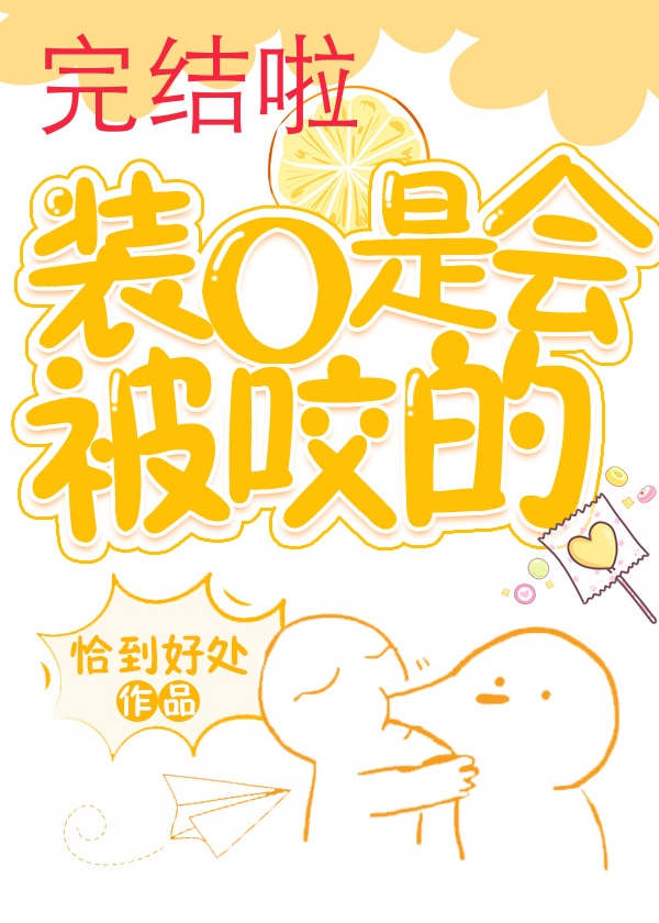 台湾综合色