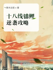 神马电影院最新中文字