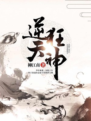免费观看一级一片