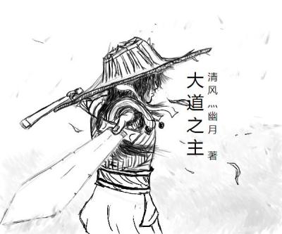 勿忘我游戏