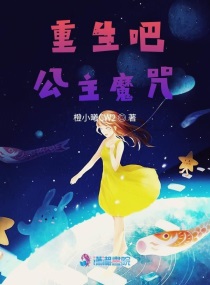 男的和女的一起怼怼怼的软件推荐