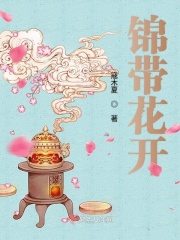 僵尸世界大战