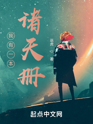 上香时默念的三句话