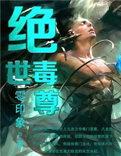 口工漫画纯彩无遮挡动漫