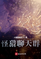 都市邪主