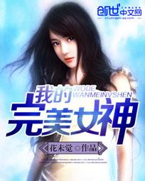 略过岁月去爱你大结局