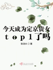 大波女哺乳视频