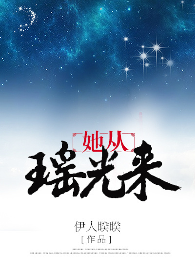 祺鑫车文过程详细