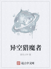 爱逼人视频免费