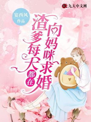 一品嫡女免费阅读