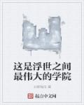 双色球走势图500期图