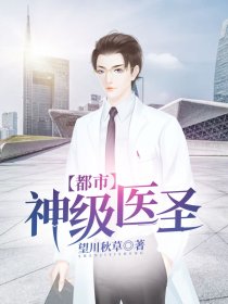 东北大坑狗儿