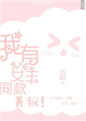 纸牌屋下载