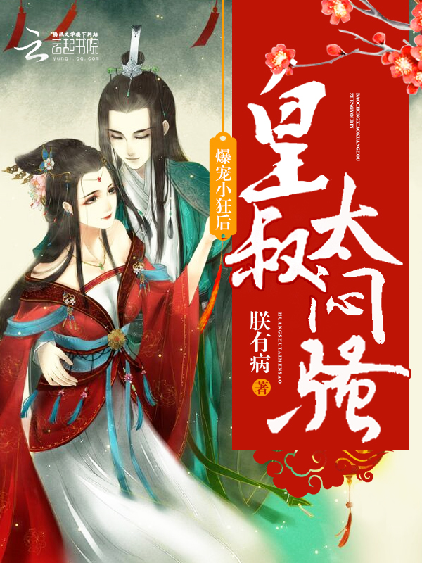 信阳师院东门暗号