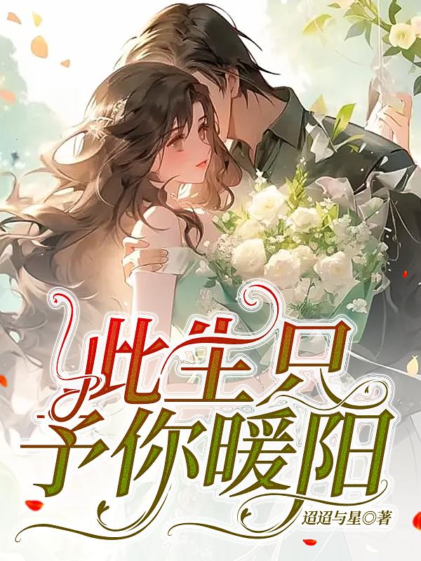 粉色视频app下载安装无限看ios苏州晶体密码