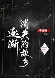 111we在线播放