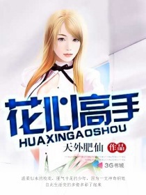 douluo