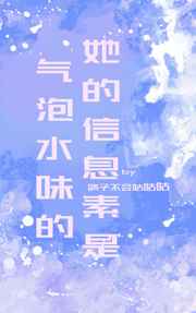 太古神龙变小说