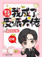 人间情缘电视剧