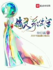欧美猛操