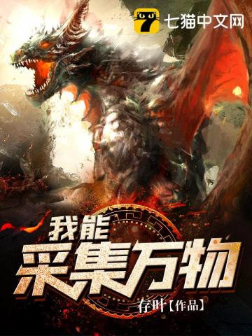 3d梅麻吕动漫全集下载