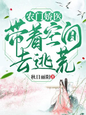 火影忍者纲f手黄漫acg