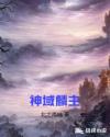 b站在线观看人数在哪
