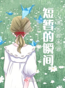 dy888神马老子超神影院