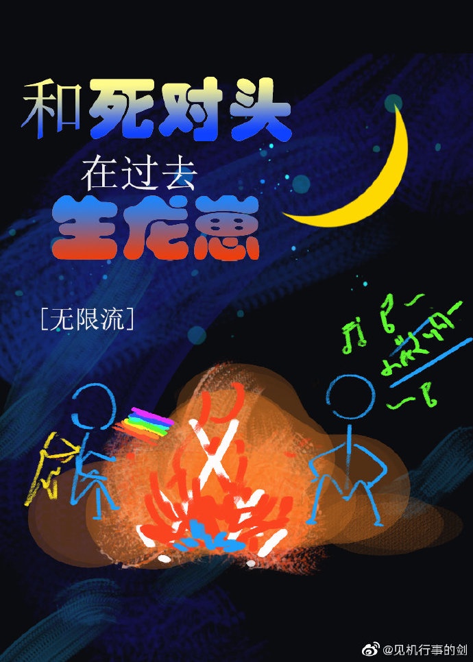 金瓶梅1-5电影在线观看完整