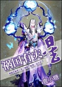 女人b图