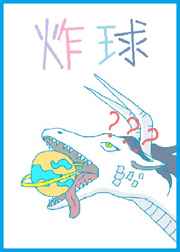 乱小说录目伦200篇txt短篇