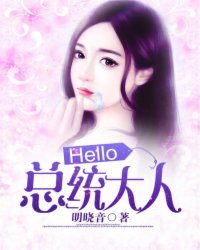 色戒无删