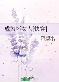 日产a在线播放